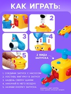 Набор машинок на воздушном шаре Balloon Car, со станцией запуска - Фото 3