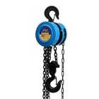 Таль цепная ТУНДРА, 2 тонны, высота 6 метров - Фото 1