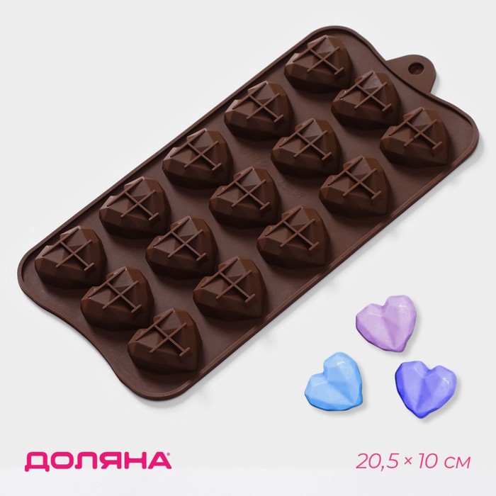 Форма для конфет и шоколада Доляна «Холодное сердце», 20.5×10×1.5 см, 15 ячеек, силикон, коричневая - Фото 1
