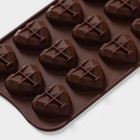 Форма для конфет и шоколада Доляна «Холодное сердце», 20.5×10×1.5 см, 15 ячеек, силикон, коричневая - Фото 3