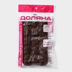 Форма для конфет и шоколада Доляна «Холодное сердце», 20.5×10×1.5 см, 15 ячеек, силикон, коричневая - Фото 7