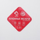 Форма для выпечки «Полярный мишка», силикон, 26×17,5×3 см, 6 ячеек, синяя 7067966 - фото 319910157