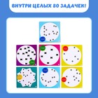 Настольная игра ЛогикGame - Фото 6