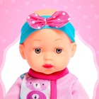 Пупс «Любимый Малыш» со звуком и аксессуарами, МИКС - Фото 11