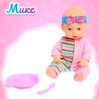 Пупс «Любимый Малыш» со звуком и аксессуарами, МИКС - Фото 6