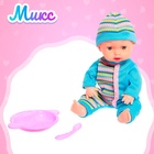 Пупс «Любимый Малыш» со звуком и аксессуарами, МИКС - Фото 7