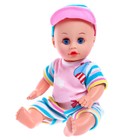 Пупс «Саша» со звуком, в платье - фото 54725003