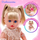 Пупс «Маша» со звуком, в платье - Фото 3