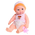 Пупс «Любимый Малыш» со звуком, МИКС - Фото 10