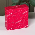 Салатник Доляна «Коты-аристократы», 450 мл, d=14 см, фарфор, белый - Фото 5