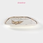 Блюдо фарфоровое сервировочное Доляна «Коты-аристократы», 16×13.5 см - Фото 2