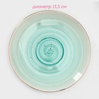 Сервиз чайный Доляна «Млечный путь», 15 предметов: 6 чашек 220 мл, 6 блюдец d=13.5 см, молочник 300 мл, сахарница 350 мл, чайник 1 л, фарфор, бирюзовый - Фото 14