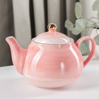 Сервиз фарфоровый чайный Доляна «Млечный путь», 15 предметов: 6 чашек 220 мл, 6 блюдец d=13,5 см, молочник 300 мл, сахарница 350 мл, чайник 1000 мл, цвет розовый - Фото 5