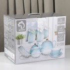 Сервиз фарфоровый чайный Доляна «Млечный путь», 15 предметов: 6 чашек 220 мл, 6 блюдец d=13,5 см, молочник 300 мл, сахарница 350 мл, чайник 1000 мл, цвет розовый - Фото 9