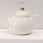 Сервиз чайный Доляна «Млечный путь», 15 предметов: 6 чашек 220 мл, 6 блюдец d=13.5 см, молочник 300 мл, сахарница 350 мл, чайник 1 л, фарфор, белый - Фото 2