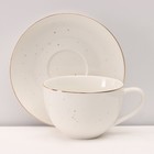 Сервиз чайный Доляна «Млечный путь», 15 предметов: 6 чашек 220 мл, 6 блюдец d=13.5 см, молочник 300 мл, сахарница 350 мл, чайник 1 л, фарфор, белый - Фото 12