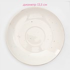 Сервиз чайный Доляна «Млечный путь», 15 предметов: 6 чашек 220 мл, 6 блюдец d=13.5 см, молочник 300 мл, сахарница 350 мл, чайник 1 л, фарфор, белый - Фото 14