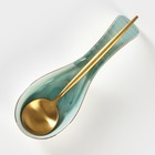 Подставка под ложку Доляна «Млечный путь», 21.5×7.5 см, фарфор, бирюзовая - Фото 6