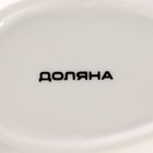 Подставка под ложку Доляна «Коты-аристократы», 21.5×7.5 см, фарфор, белая - Фото 7