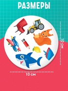 Логопедическая игра «Рыба Лыба» - Фото 4