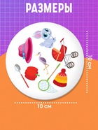 Логопедическая игра «Свистящие и шипящие», 55 карточек, 3+ - Фото 4