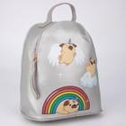 Рюкзак детский «Мопсики», 22х20х10 см - Фото 3