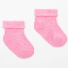 Носки детские, цвет розовый, размер 8 - фото 321309098