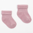 Носки детские, цвет пудра, размер 6 - фото 26559946