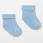 Носки детские, цвет голубой, размер 6 - фото 320145700