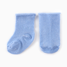 Носки детские, цвет голубой, размер 8 - фото 2671711