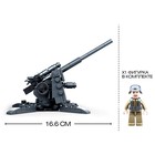 Конструктор Армия ВОВ «Артиллерийский расчёт», 115 деталей - Фото 2