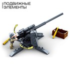 Конструктор Армия ВОВ «Артиллерийский расчёт», 115 деталей - Фото 3