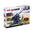 Конструктор Армия ВОВ «Артиллерийский расчёт», 115 деталей - Фото 4