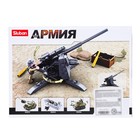 Конструктор Армия ВОВ «Артиллерийский расчёт», 115 деталей - Фото 5