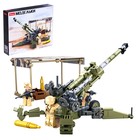 Конструктор Модельки «Гаубица», 258 деталей - Фото 1