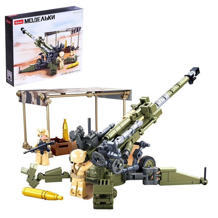 Конструктор Модельки «Гаубица», 258 деталей - Фото 1