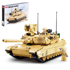Конструктор Модельки «Танк Brown M1A2 Abrams», 781 деталь