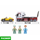 Конструктор Город «Автовоз», 338 деталей - Фото 2