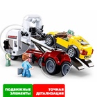 Конструктор Город «Автовоз», 338 деталей - Фото 3