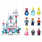 Конструктор Розовая Мечта «Зимние сказки», 1324 детали - Фото 2