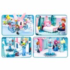 Конструктор Розовая Мечта «Зимние сказки», 1324 детали - Фото 4