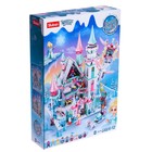 Конструктор Розовая Мечта «Зимние сказки», 1324 детали - Фото 5
