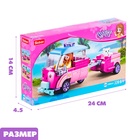 Конструктор Розовая Мечта «Машинка с прицепом», 116 деталей - Фото 5