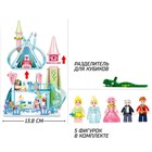 Конструктор Розовая Мечта «Зимние сказки», 447 деталей - Фото 2