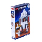 Конструктор Космос «Исследовательская ракета», 320 деталей - Фото 5