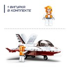 Конструктор Космос «Мини шаттл», 115 деталей - Фото 3