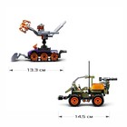 Конструктор блочный для мальчиков Космические войны «Осада крепости в космосе», 501 деталь - Фото 2