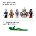 Конструктор блочный для мальчиков Космические войны «Осада крепости в космосе», 501 деталь - Фото 4