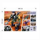 Конструктор Космические войны «Киборг», 353 детали - Фото 5