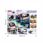 Конструктор Космические войны «Космолет», 211 деталей - Фото 5